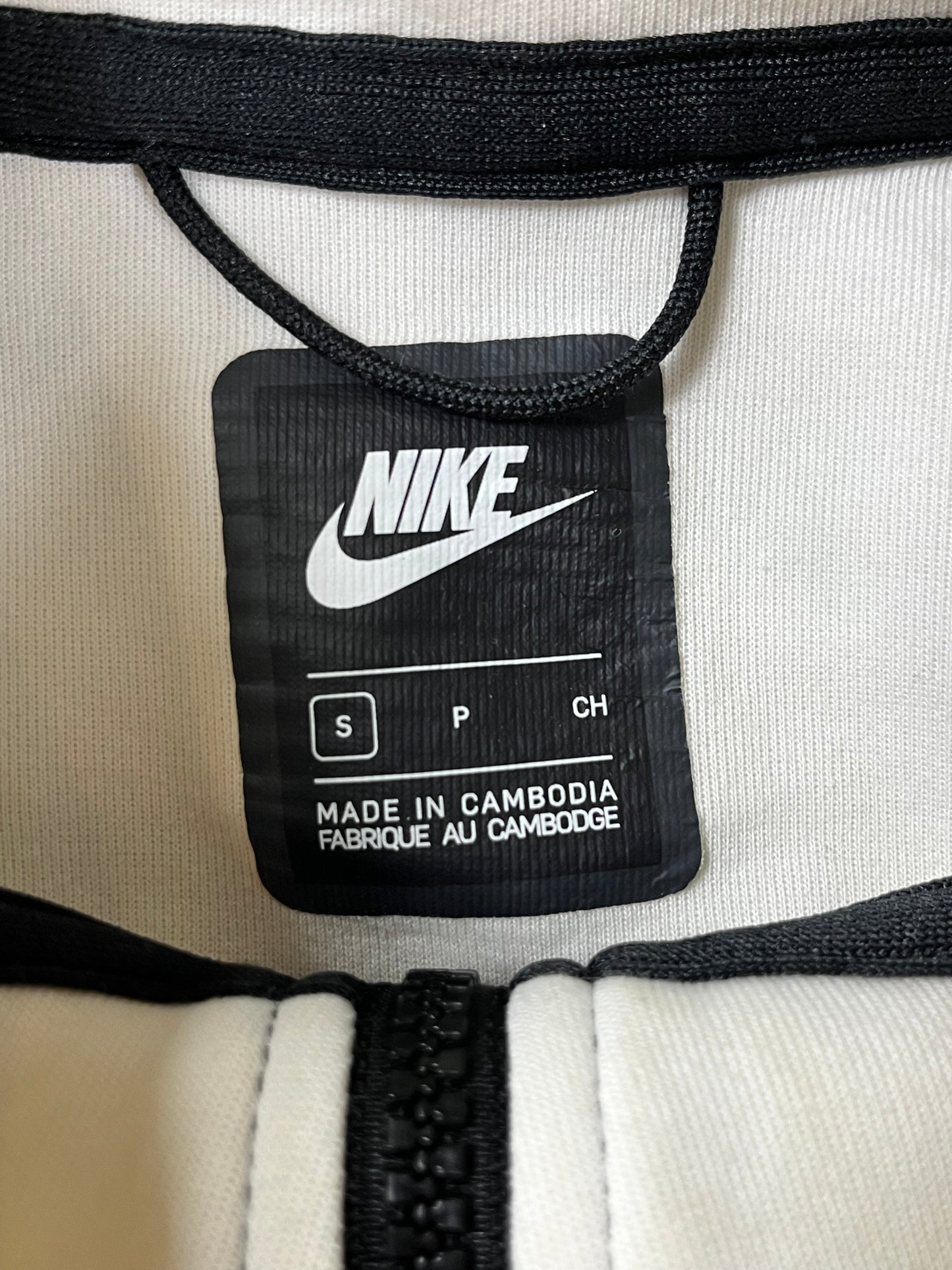 Nike Tech Fleece muška dukserica (S)