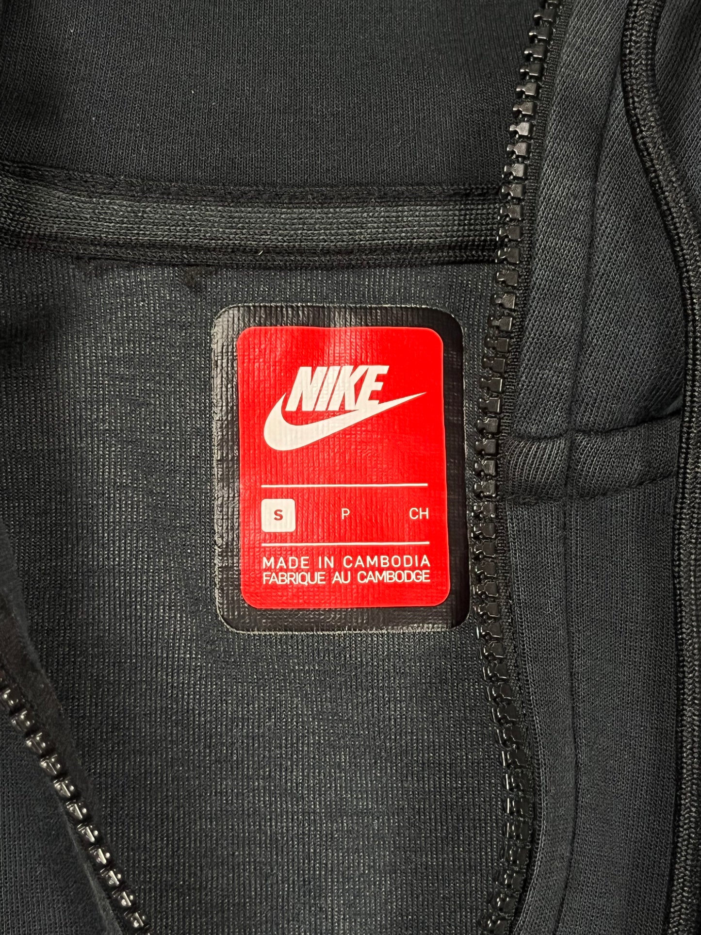 Nike Tech Fleece muška dukserica (S)