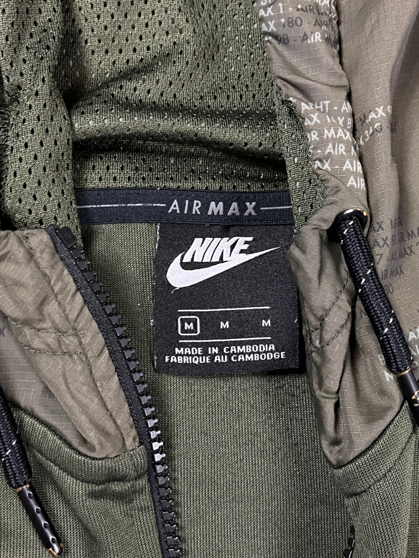 Nike Air Max Olive muška dukserica (M)