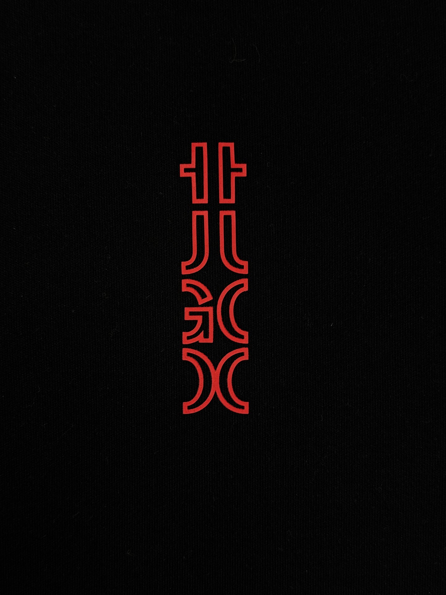 Hugo muška dukserica (S)