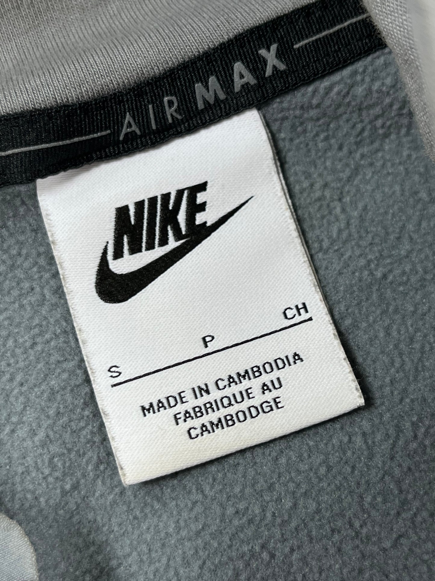 Nike Air Max muška dukserica (S)
