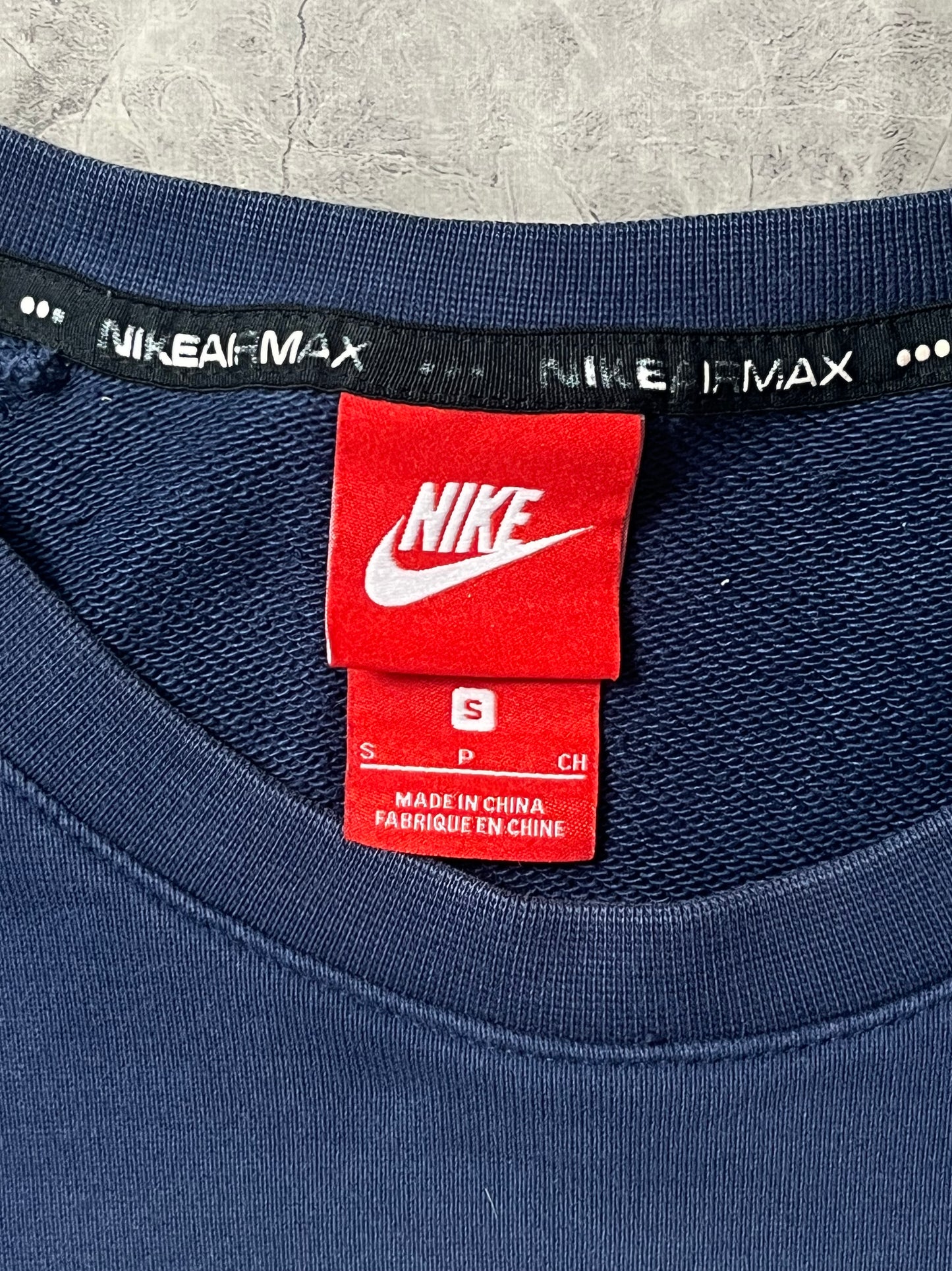 Nike Air Max muška dukserica (S)