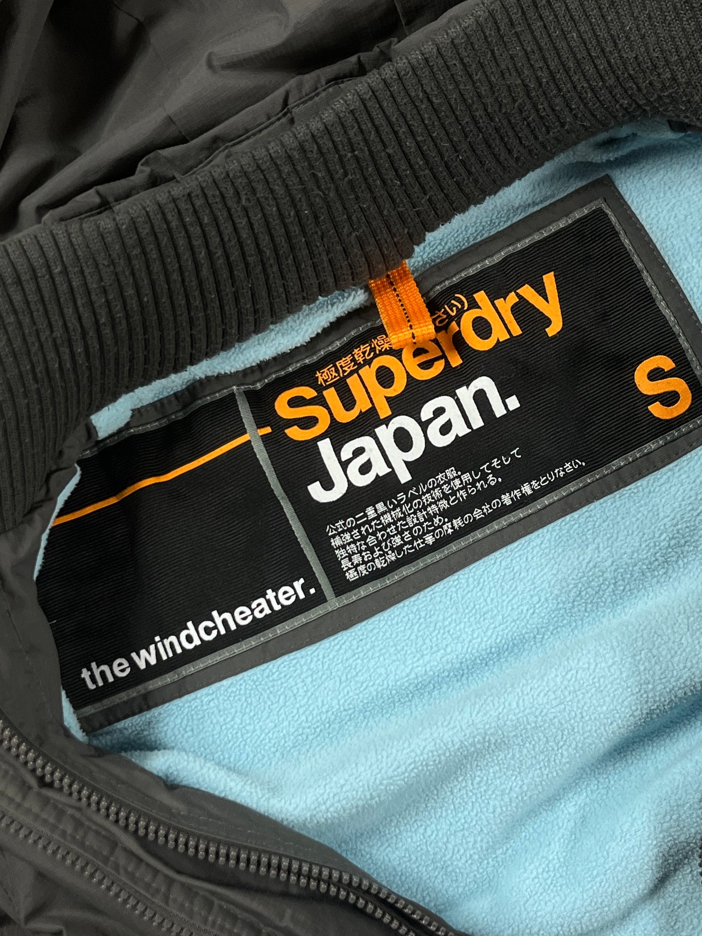 SuperDry jakna (S)