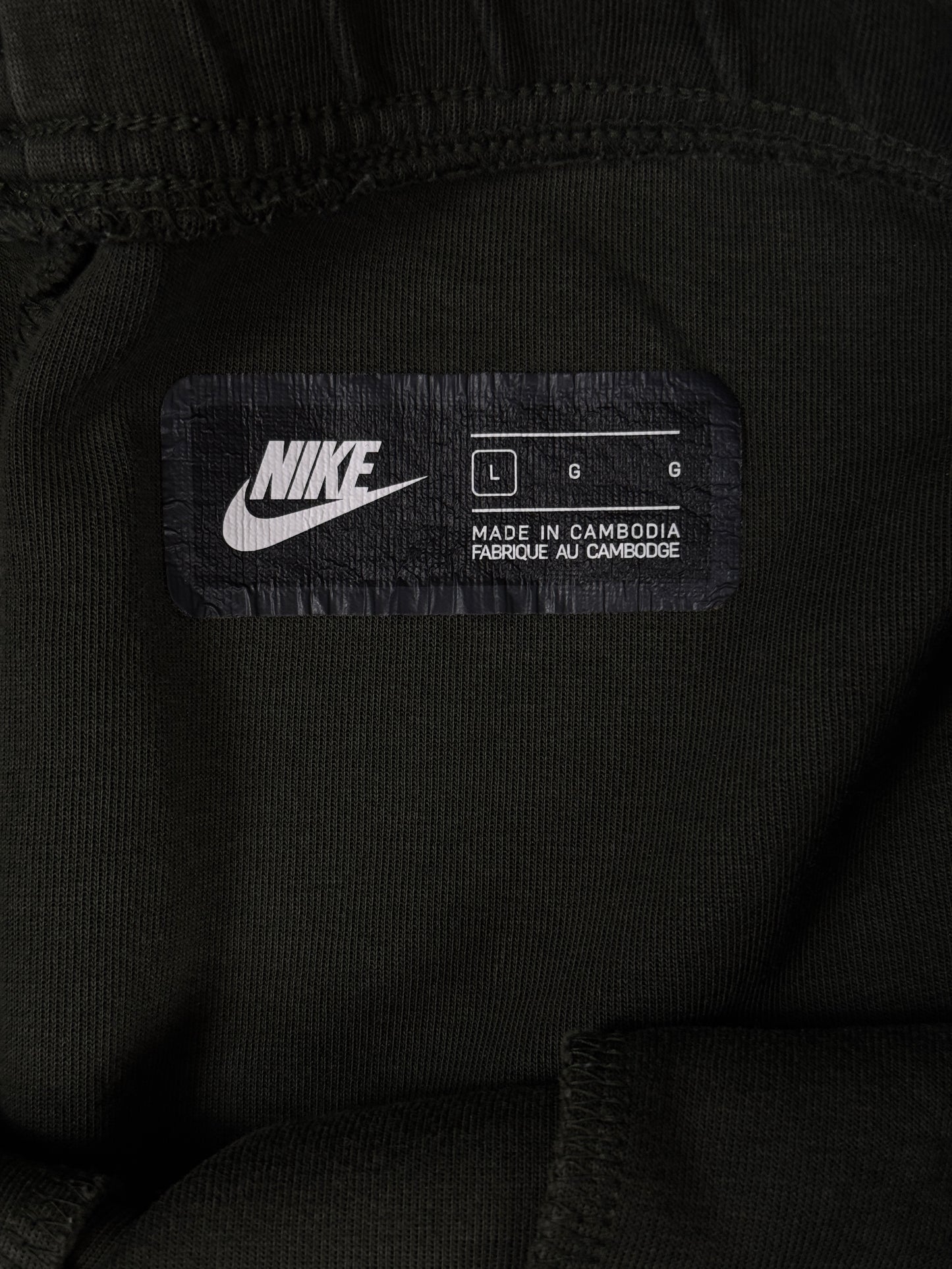 Nike Tech Fleece muška trenerka (L)