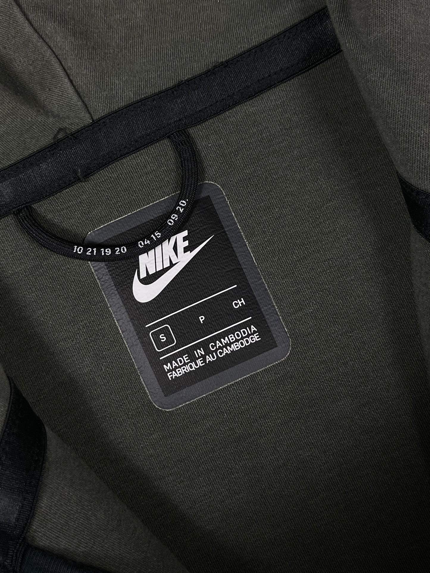 Nike Tech Fleece muška dukserica (S)