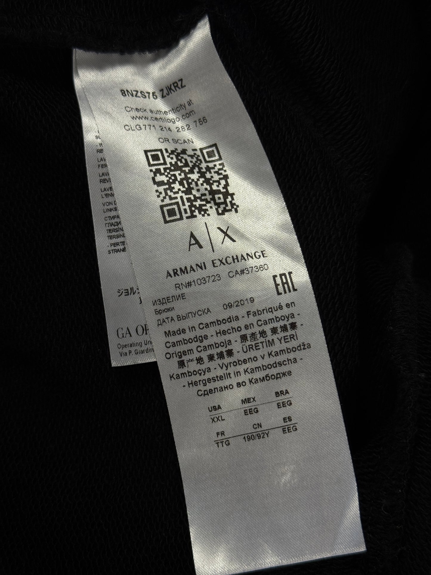 Armani Exchange muški šorc (XXL)