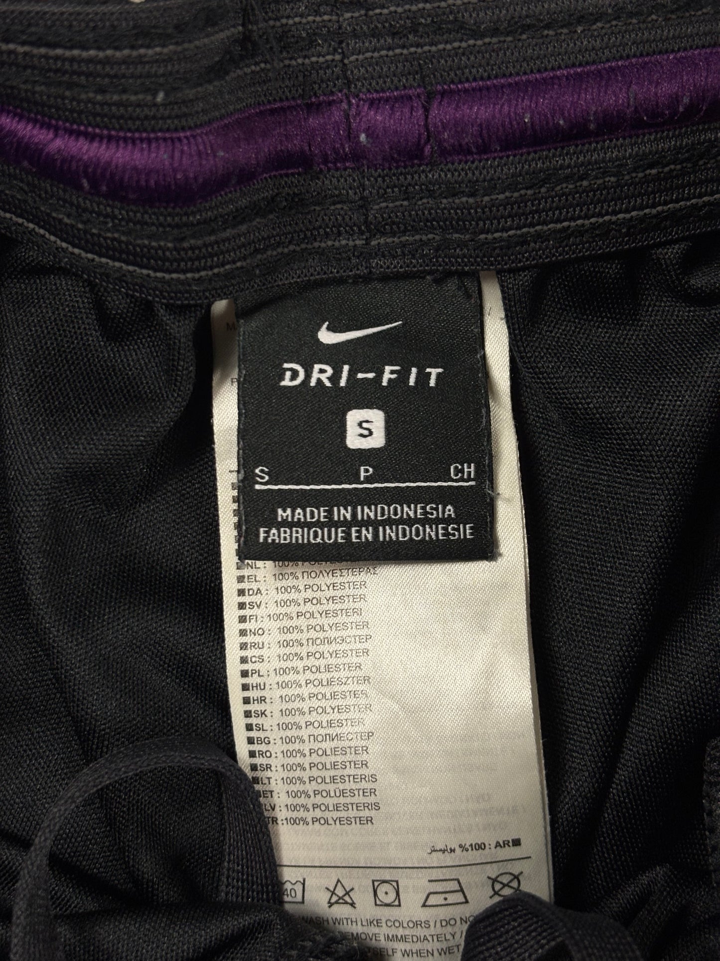 Nike Dri Fit Man City muška trenerka (S)