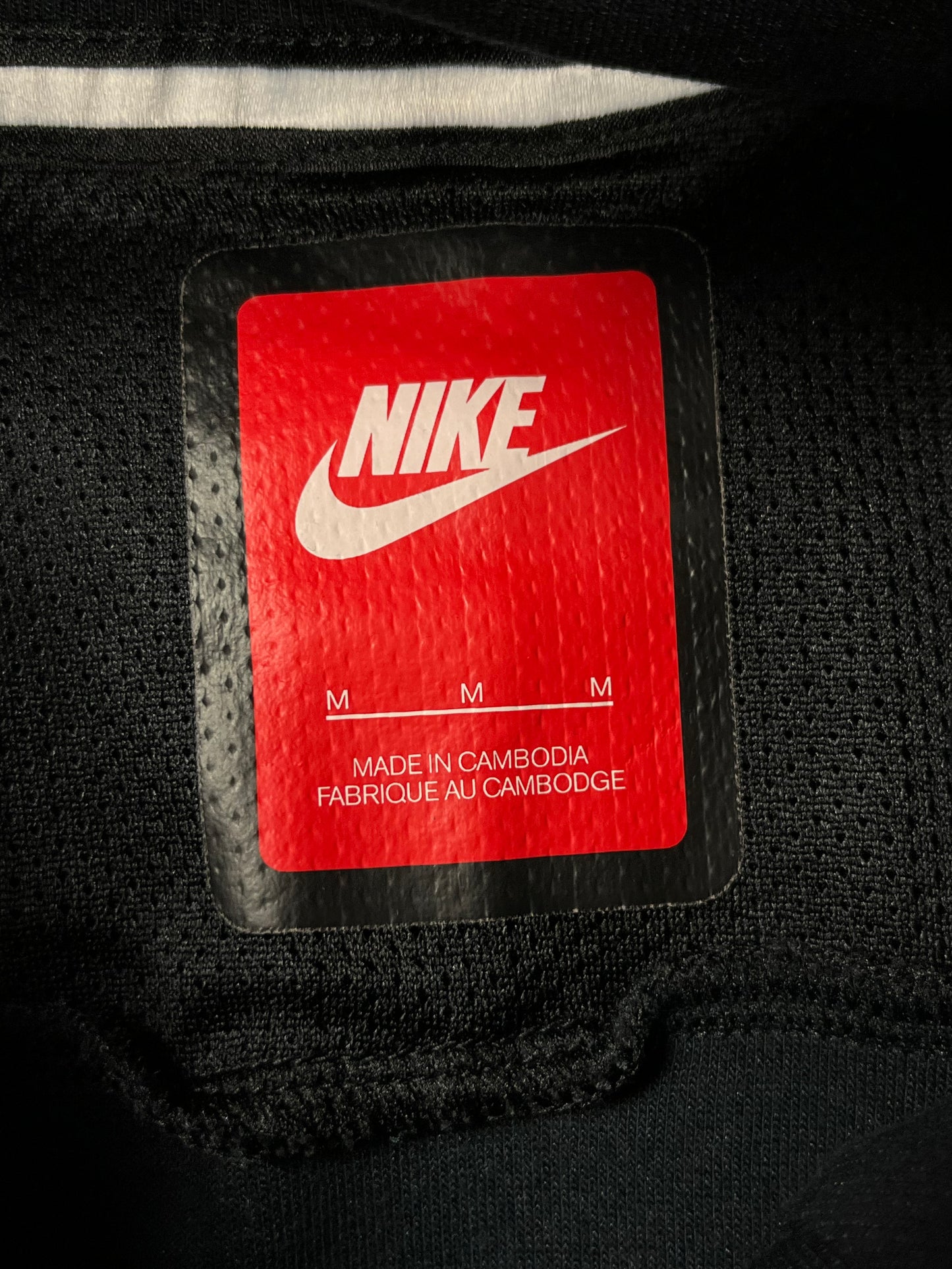 Nike Tech Fleece Ninja muška dukserica (M)