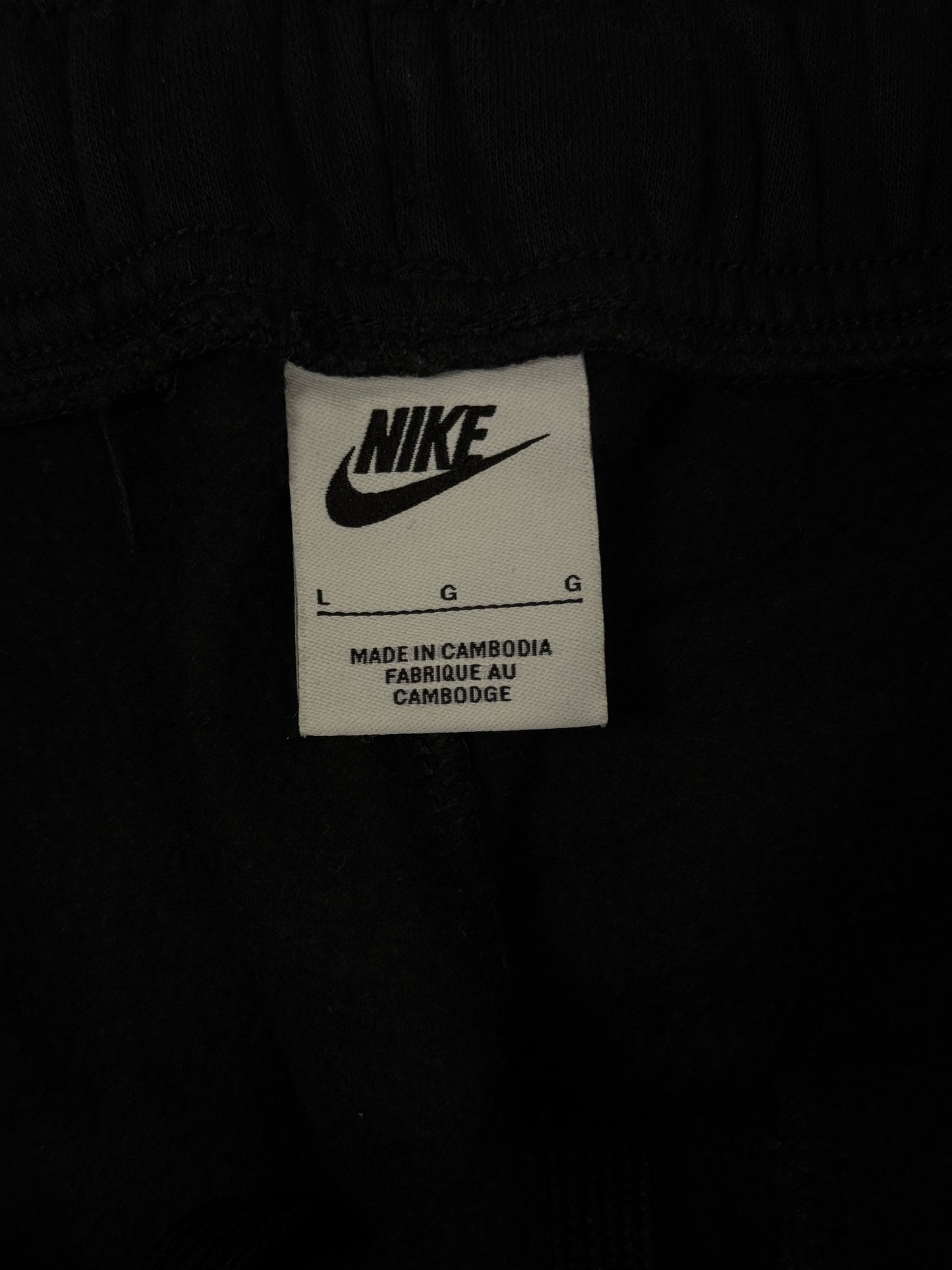 Nike Air muška trenerka (L)