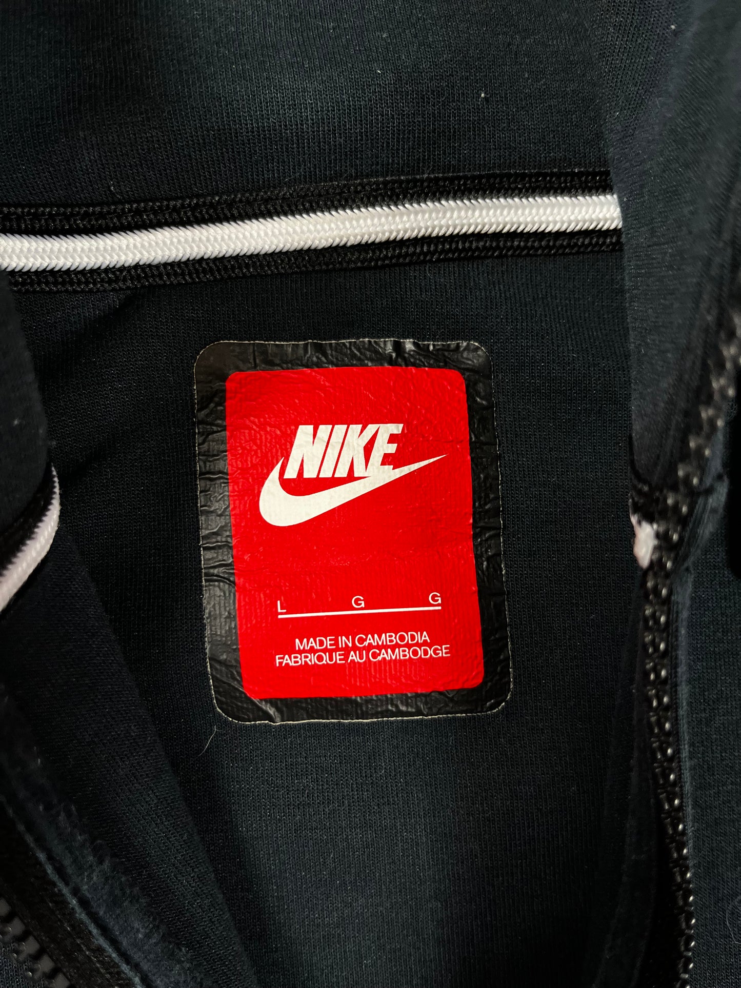 Nike Tech Fleece muška dukserica(L)