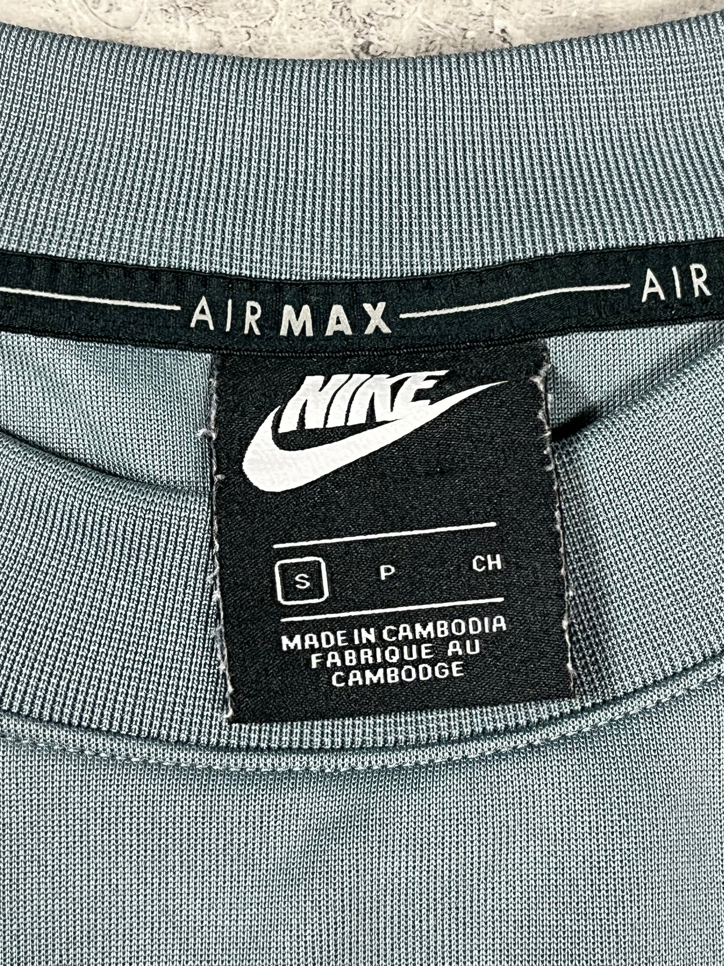 Nike AirMax muška dukserica (S)