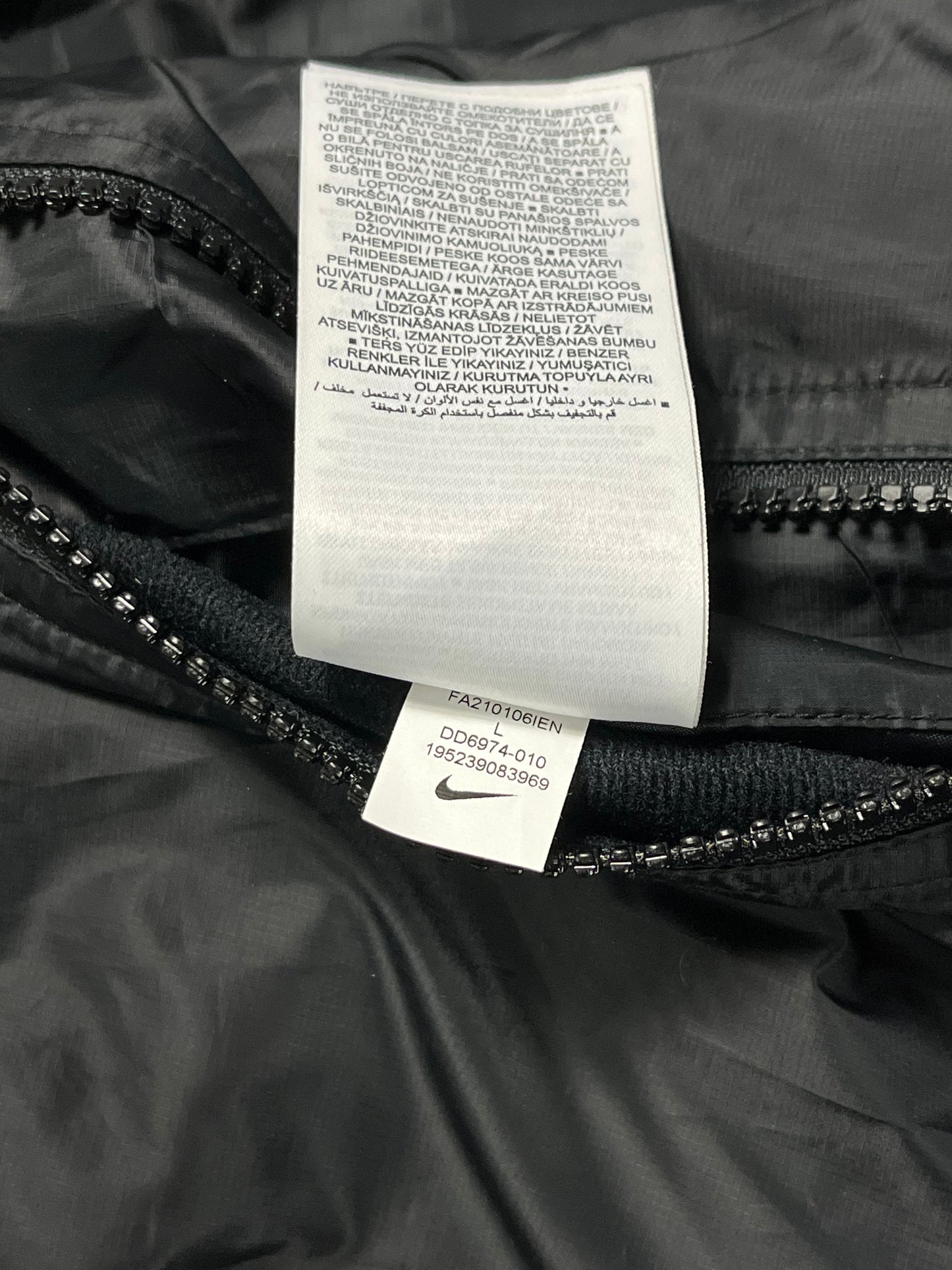 Nike Reversible muška jakna (L)